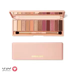 سایه چشم 12 رنگ شیگلم مدل BERRY
