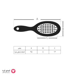 برس بامبو SUFFIX بیضی سایز بزرگ مدل 102T