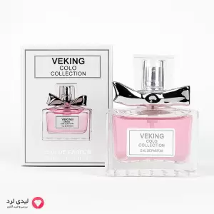 Mini Perfume Miss Dior Design Viking Colo Collection 25ml