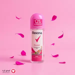 مام عطری 24 ساعته  رکسونا مدل SWEET