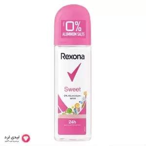 Rexona Perfumed Deodorant Spray 24H Sweet