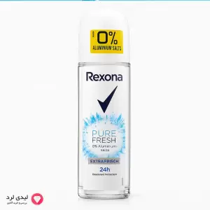 Rexona Perfumed Deodorant Spray 24H Pure Fresh