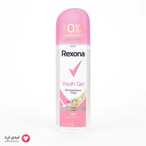 Rexona Perfumed Deodorant Spray 24H Youth Girl