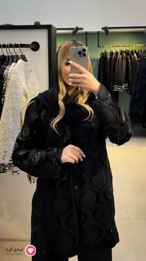 مانتو زنانه مخمل قلاب بافی طرح فرآی ماهوت مشکی