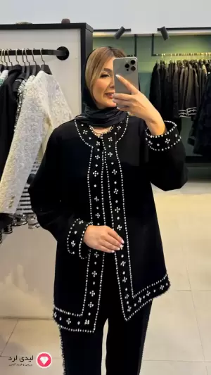 کت وشلوار کرپ جواهردوزی طرح ملودی ماهوت