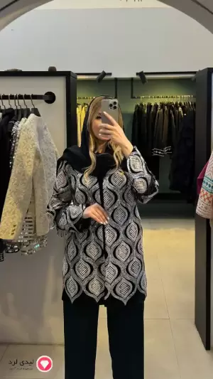 مانتو زنانه مخمل قلاب بافی طرح فرآی ماهوت کرم