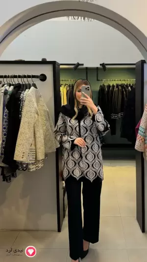 مانتو زنانه مخمل قلاب بافی طرح فرآی ماهوت کرم