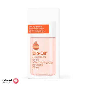 روغن ترمیم کننده پوست 60 میلی لیتر بایو اویل 
