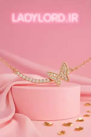 گردنبند طرح پروانه نگین دار ژوپینگ کد 132830