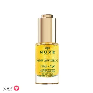 سرم دور چشم نوکس مدل Super Serum [10]