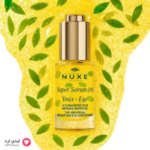 سرم دور چشم نوکس مدل Super Serum [10]