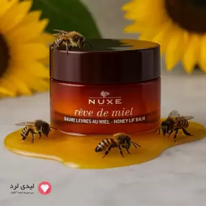 بالم لب کاسه ای نوکس مدل Reve de miel حجم 15 میلی لیتر