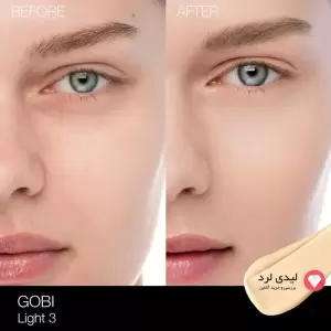 کرم پودر نارس مدل نچرال رادیانت Natural Radiant رنگ 3 light 