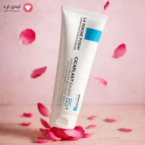 کرم ترمیم کننده سیکاپلاست پوست خشک و آسیب دیده لاروش پوزای 100 میلی لیتر