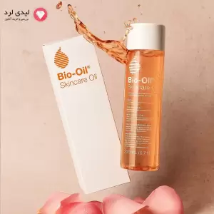 روغن ترمیم کننده پوست بایو اویل 200 میلی لیتر