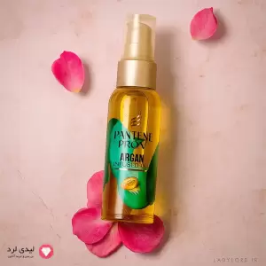 روغن آرگان پنتن مدل pro v حجم 100 میلی لیتر