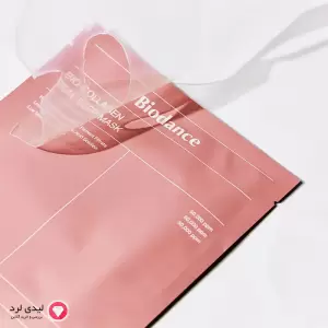 ماسک صورت جوانساز و آبرسان بیو کلاژن بایودنس (یک ورق)