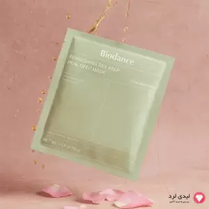 ماسک ورقه ای جلبک دریایی بایودنس تسکین دهنده و کنترل چربی پوست(یک ورق)