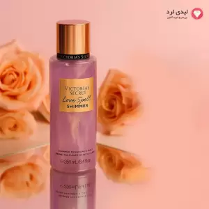 بادی اسپلش ویکتوریا سکرت مدل Love Spell Shimmer طرح اکلیلی حجم 250 میلی‌لیتر
