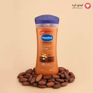 لوسیون بدن وازلین کاکائو اصل  400 میلی لیتر