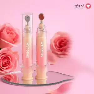 لیپ گلاس حجم دهنده شیگلم مدل Booster shine رنگ Sepia Kiss