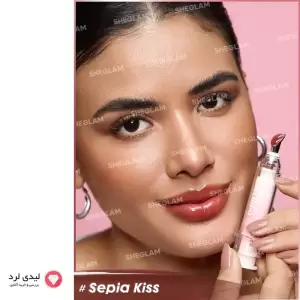 لیپ گلاس حجم دهنده شیگلم مدل Booster shine رنگ Sepia Kiss