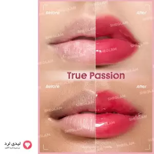 لیپ گلاس حجم دهنده شیگلم مدل Booster shine رنگ True Passion