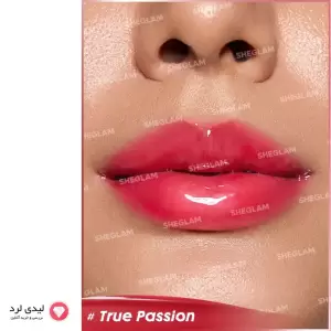 لیپ گلاس حجم دهنده شیگلم مدل Booster shine رنگ True Passion