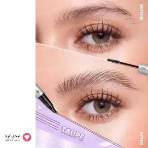 هاشور ابرو دو سر شیگلم Real Flow رنگ taup
