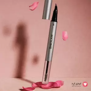 هاشور ابرو دو سر شیگلم Real Flow رنگ auburn