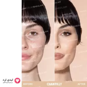 کانسیلر 12 ساعته فول کاورج شیگلم مدل Chantilly