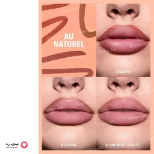 ست 3 عددی مداد لب شیگلم SHEGLAM مدل SO LIPPY رنگ Au Naturel