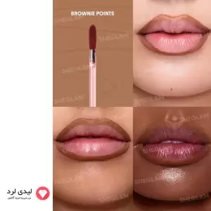 خط لب پیل آف فال این لاین شیگلم brownie points