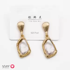 گوشواره آویز طلایی مروارید نامنظم مدل صدفی