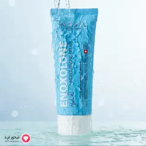 کرم آبرسان قوی انوکسولون سی گل
