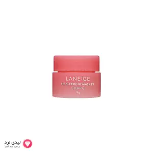 ماسک لب لانیژ مدل sleeping وزن 3 گرم