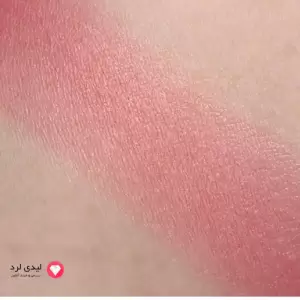 رژگونه هات ماما دبالم (Hot Mama) چندکاره وزن ۴.۲ گرم
