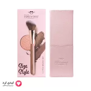 فور اور 52 ست براش 14 عددی مدل سایز استایل