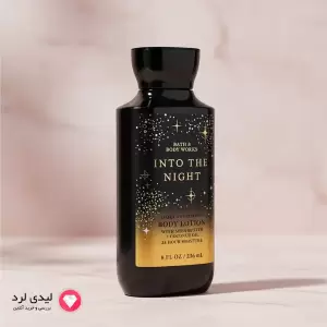لوسیون بدن بث اند بادی مدل Into The Night