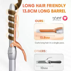 دستگاه فر مو ریز شیگلم مدل It-Curl Curling Iron سایز ۹ میلیمتر