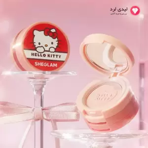 سایه چشم ۳ طبقه شیگلم کالکشن هلو کیتی مدل Sugar Cookie