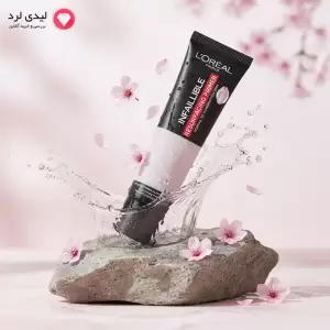 پرایمر لورال اینفالیبل مات کننده 35 میل اصل