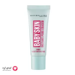 Maybelline Baby Skin Instant Pore Eraser Primer