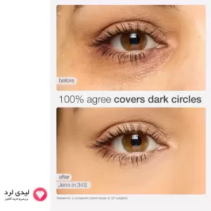 کانسیلر تارت مدل Shape Tape رنگ 20s light sand