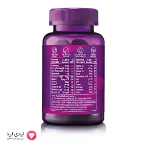 پاستیل مولتی ویتامین زنان ول وومن (Wellwoman Gummies) ۶۰ عددی