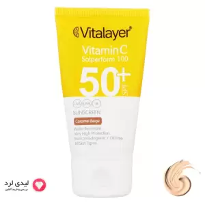 کرم ضدآفتاب ویتالیر مدل Vitamin C (CB) حجم ۴۰ میلی‌لیتر