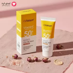 کرم ضدآفتاب ویتالیر مدل Vitamin C (CB) حجم ۴۰ میلی‌لیتر