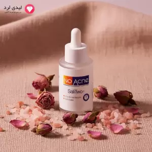 سرم ضدجوش پوست نوآکنه مدل SaliTwo مناسب برای پوست چرب