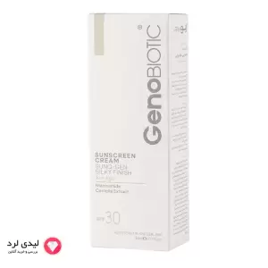 کرم ضدآفتاب دور چشم رنگی ژنو بایوتیک حجم 20 میلی لیتر