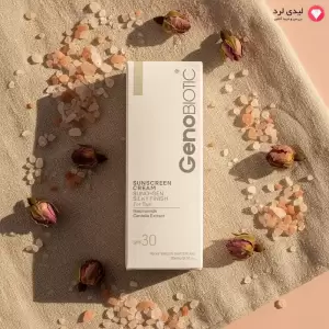 کرم ضدآفتاب دور چشم رنگی ژنو بایوتیک حجم 20 میلی لیتر